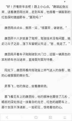 bob游戏综合官网